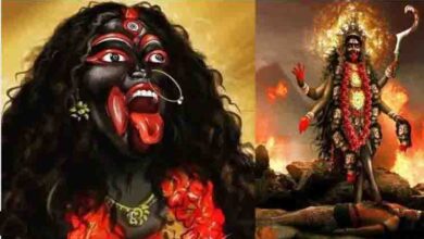 Maa Kaali