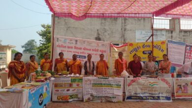 સરકારની વિવિધ કલ્યાણકારી યોજનાઓના લાભોનું વિતરણ કરાયું