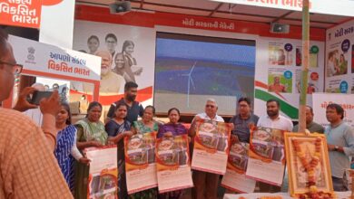 કેન્દ્ર અને રાજ્ય સરકારની વિવિધ કલ્યાણકારી યોજનાઓના લાભોનું વિતરણ