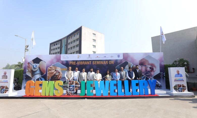 ગૃહ રાજ્યમંત્રીશ્રી હર્ષ સંઘવી