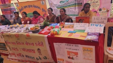 કેન્દ્ર અને રાજ્ય સરકાર ની વિવિધ કલ્યાણકારી યોજનાઓના લાભોનું વિતરણ