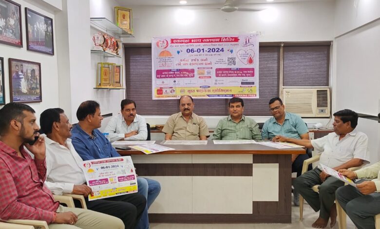 કર્મના સર્જક બનો તમે પણ રક્તદાતા બનો