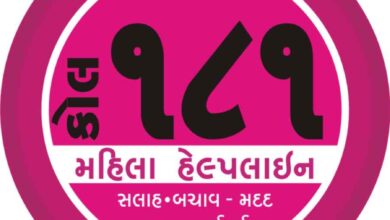 વિનામૂલ્યે સેવા મહિલાઓ, યુવતીઓ, વિદ્યાર્થિનીઓ અને સિનિયર સિટીઝન માટે આશીર્વાદરૂપ બની છે