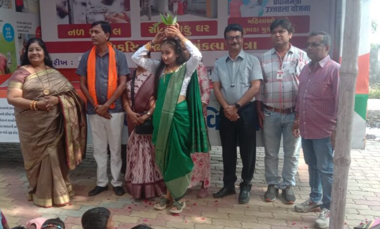 કેન્દ્ર અને રાજ્ય સરકારની વિવિધ કલ્યાણકારી યોજનાઓના લાભોનું વિતરણ