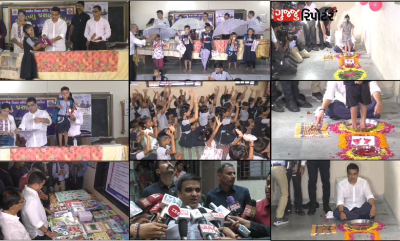 Minister of State for Home Affairs Harsh Sanghvi has attended the Surat Girl Education Festival and School Entrance Festival.