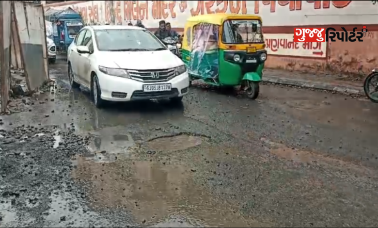 In Surat, the rains opened the pole of the system