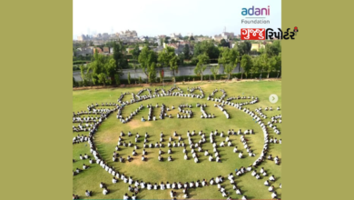 Adani Foundation Ray of Hope in Journey to Developed India Benefiting Millions through Education, Healthcare and Skill Development