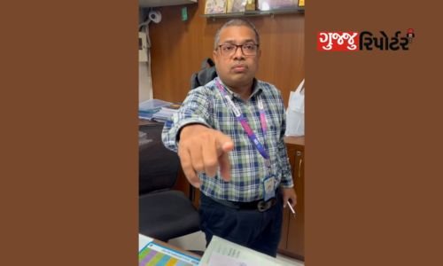 Bullying of bank employee at Wade Road branch of State Bank of India