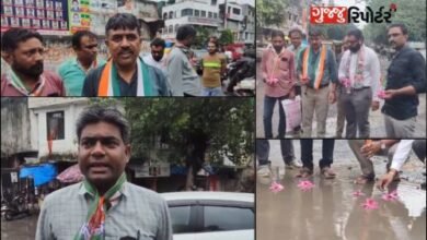 Surat City District Congress Committee Program: Plantation of Potholed Labheshwar Chowk Exposing Bharatiya Janata Party's Corruption