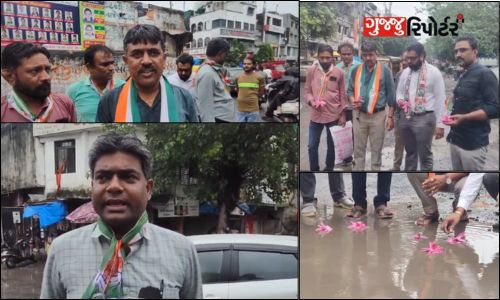 Surat City District Congress Committee Program: Plantation of Potholed Labheshwar Chowk Exposing Bharatiya Janata Party's Corruption
