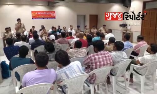 A meeting of Ganesh Utsav Committee was held