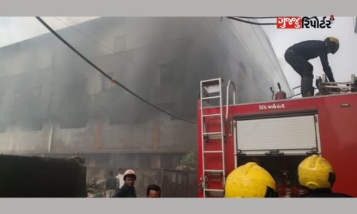 Heavy fire breaks out in Udhana Harinagar area: Fire brigade and police set up action