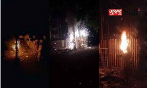 Horrific fire incident in Limbayat area: GEB transformer box caught fire