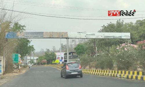 Directional hoardings put up by Tantra at Waghai have faded