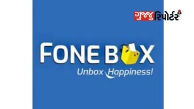Phonebox Retail Limited enters Maharashtra, plans to launch 25 stores in FY2025