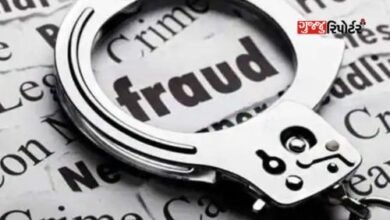 With a diamond merchant in Amroli Rs. 29.32 lakh fraud money trapped