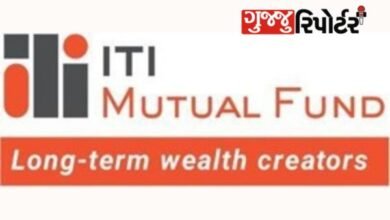 ITI Asset Management Company launched Large and Mid Cap Fund