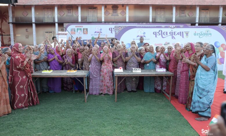 Yuva Sanskruti Charitable Trust