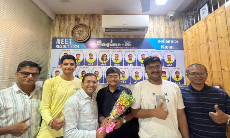 એન્જાઈમ-16 ના વિદ્યાર્થીઓએ NEET-2025 ની પરીક્ષામાં શાનદાર પરિણામ મેળવીને પોતાનું અને સમગ્ર સુરત શહેરનું ગૌરવ વધાર્યું છે.