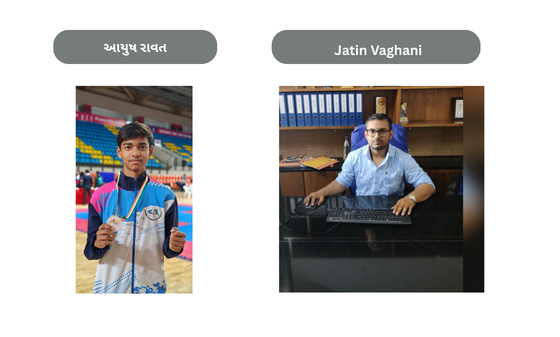 અમદાવાદ ખેલ મહાકુંભ કરાટે સ્પર્ધામાં સરસ્વતી Saraswati Vidhyalay આયુષ રાવતનો રાજ્ય સ્તરે વિજય